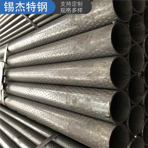 定尺加工 厚壁花纹焊管 健身器材用菱形花纹焊管Q195  42*3.0