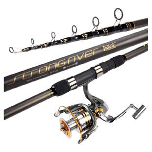 东钓主海杆抛竿远投竿海竿超硬碳素海钓鱼竿远投杆甩竿全套装特价