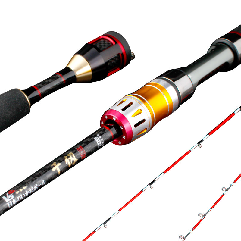 筏钓竿1.35/1.5米筏钓竿