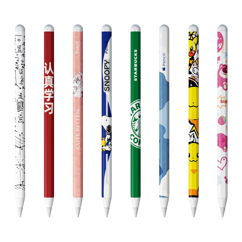 【磨砂】适用苹果Apple pencil pro贴纸防滑pencil二代保护套ipencil平板笔套applepenci