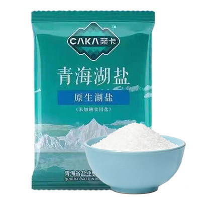 食用盐 精纯盐350g 袋装加碘盐深井精制盐盐矿盐细盐炒菜盐烧烤盐
