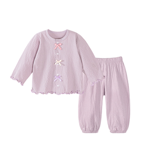 【泡泡棉】宝宝套装秋装婴幼儿衣服春秋季长袖儿童外出分体两件套