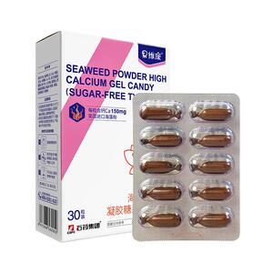 150mg每粒高含量高吸收率高含量