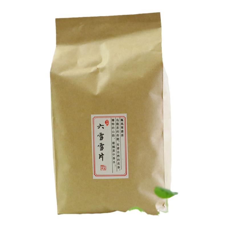 susu出炉乌龙茶清香型六雪雪片