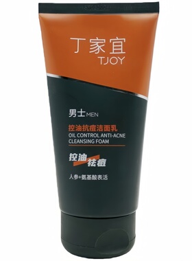 丁家宜男士控油抗痘洁面乳洗面奶