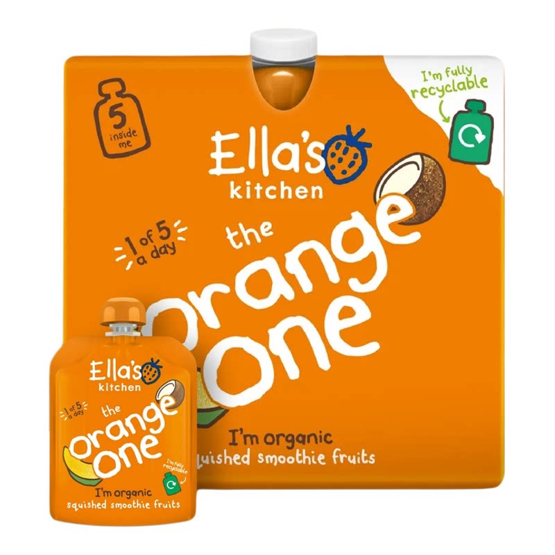 Ella's Kitchen 进口英国婴幼儿有机橙色杂果蓉90g*5营养美味辅食