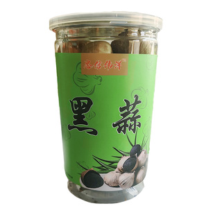 春节年货礼盒河源连平忠信礼盒黑蒜煲汤即食黑大蒜发酵90天黑蒜头
