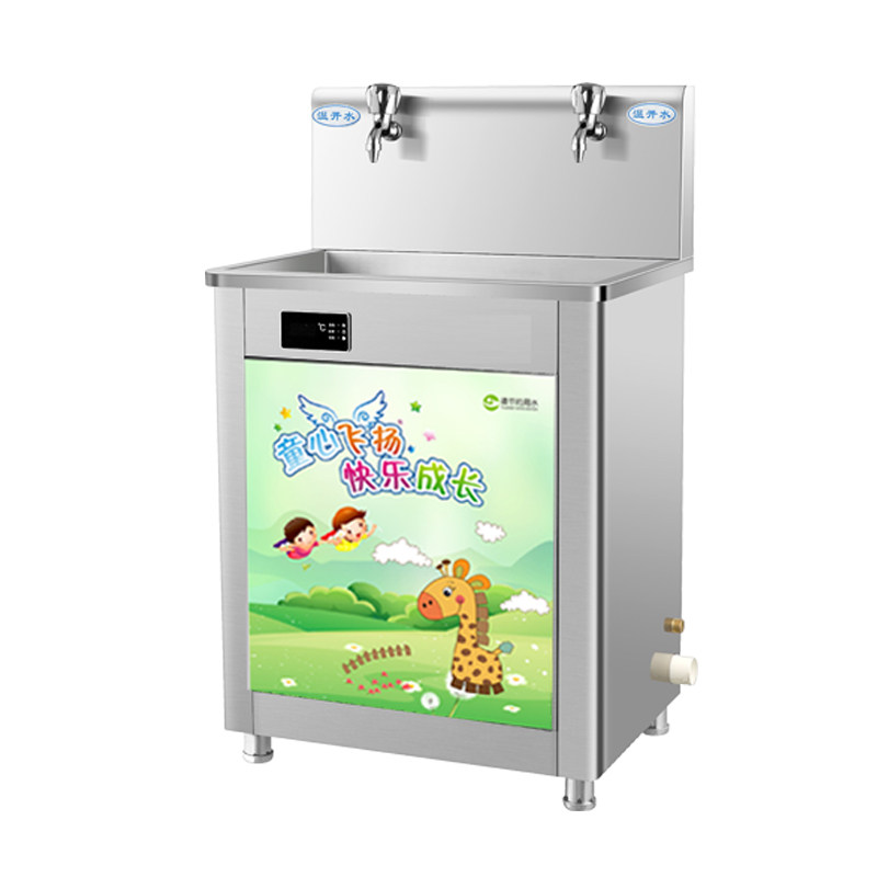 极爽幼儿园恒温过滤饮水机高品质