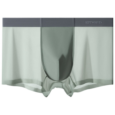 七匹狼冰丝无痕透气抗菌男士内裤