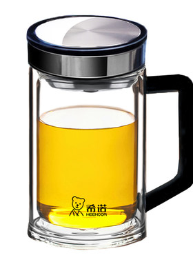 希诺高档带把办公室双层玻璃杯