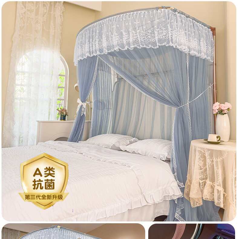 蚊帐公主宫廷落地式u型导轨伸缩款家用长2/2.2m1.2/1.5/1.8/2m米