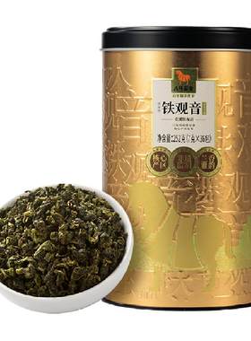 八马茶业安溪铁观音清香型罐装