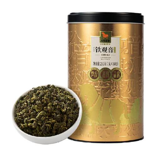 八马茶叶2025新茶正宗安溪铁观音清香型茶叶兰花香罐装自饮