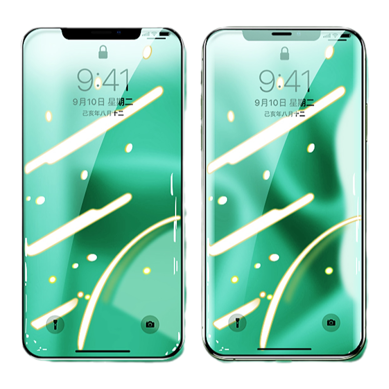 适用苹果手机膜iPhone绿光钢化膜