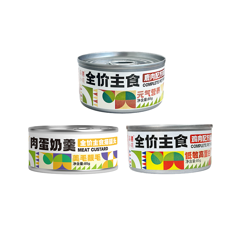 莓小萌主食罐头慕斯湿粮猫罐头