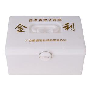 麻将胶箱盒子储物盒加厚特大号收纳箱装麻雀的盒子家用麻将塑料盒