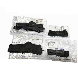 适配奥迪A6L C6 C7 05到18款原装机盖缓存垫引擎盖侧边胶垫隔热棉