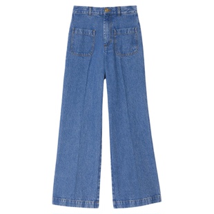 季末7折SANDRO博主同款2025秋冬新款女装棉质蓝色前贴袋牛仔裤