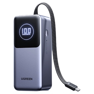 UGREEN绿联充电宝20000毫安自带线大容量移动电源飞机130W快充