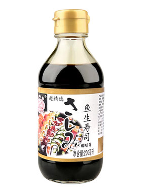 澳门豆捞刺身酱油200ml*12瓶
