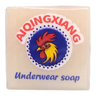 大公洗衣皂内衣内裤300g洁净白衬衣实惠装持久留香袜子宝宝