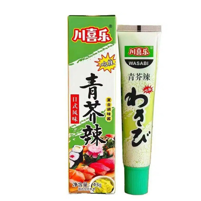 川喜乐日式青芥辣酱43g整箱辣根