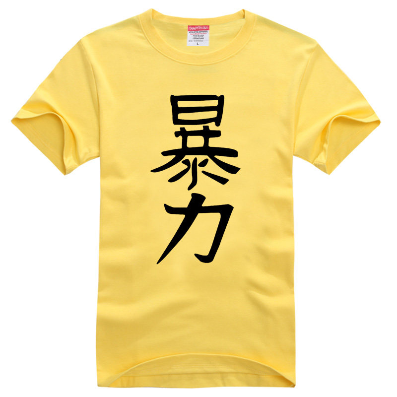 海贼王短袖T恤衫路飞艾斯同款半袖衣服纯棉 船长动漫COS服装夏季