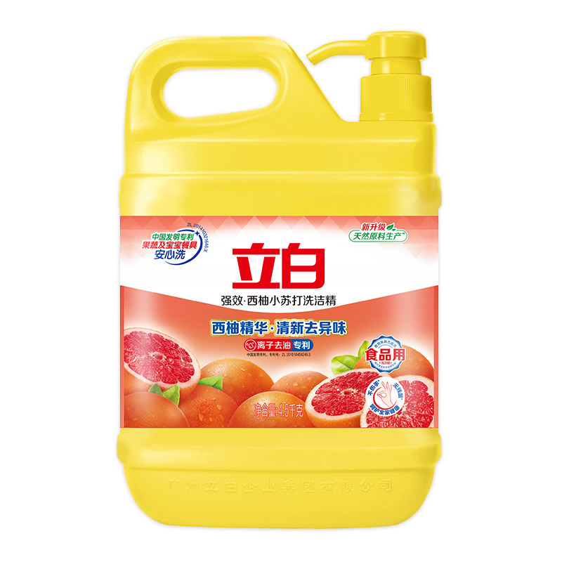 立白洗洁精清新去异味食品用