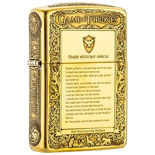 zippo打火机精雕黄铜盔甲机冰与火之歌官方正品芝宝男士煤油正版