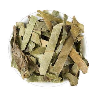 野生枇杷叶中药材500克/250/100g枇杷叶干货新货去毛生枇杷叶泡茶