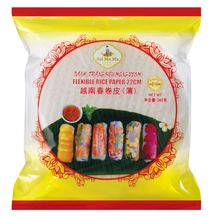 越南进口水妈妈春卷皮家用薄饼皮透明米纸水晶春饼烘焙原料340g
