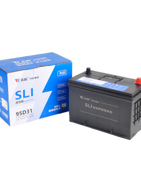 【官方推荐】天能95D31电瓶80ah