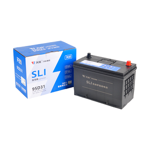 天能蓄电池95D31叉车电瓶12v80ah合力杭州华泰陆地巡洋舰轻卡货车