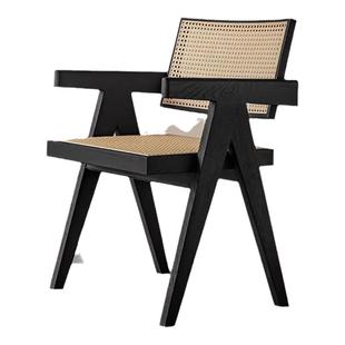 靖品优实木椅子侘寂风藤编餐桌椅靠背带扶手黑色复古家用高级凳子