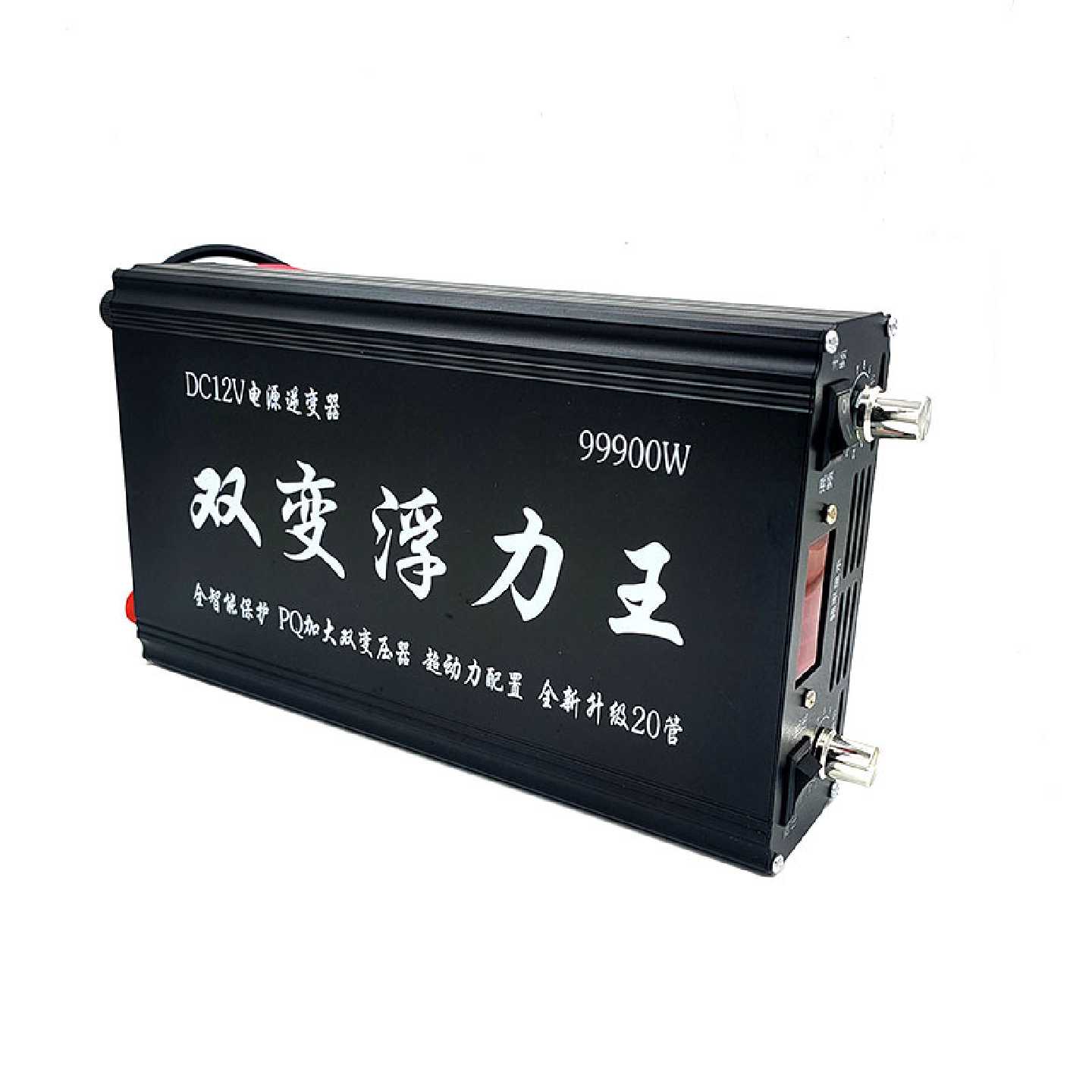 厂家批发逆变器机头大功率12v电瓶转换器套件车载智能逆变升压器