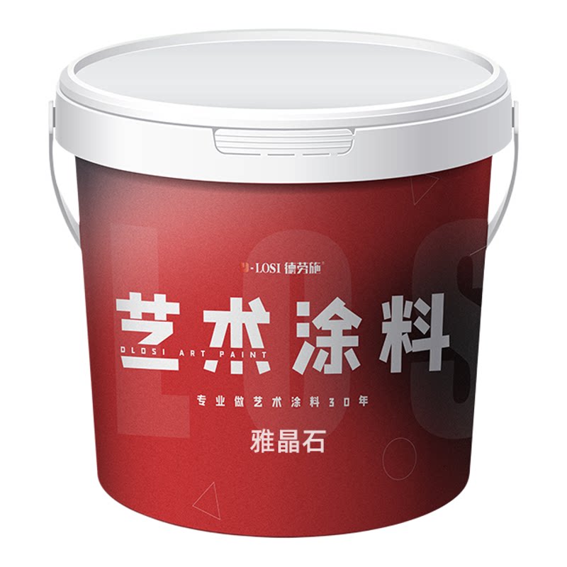 雅晶石艺术涂料室内墙面艺术漆
