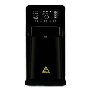 即热式富氢水机家用直饮净饮水机器烧水壶电解高浓度台式水素水机