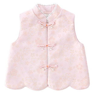 女童新中式唐装马甲冬装2025新款洋气儿童夹棉马甲上衣小女孩外套