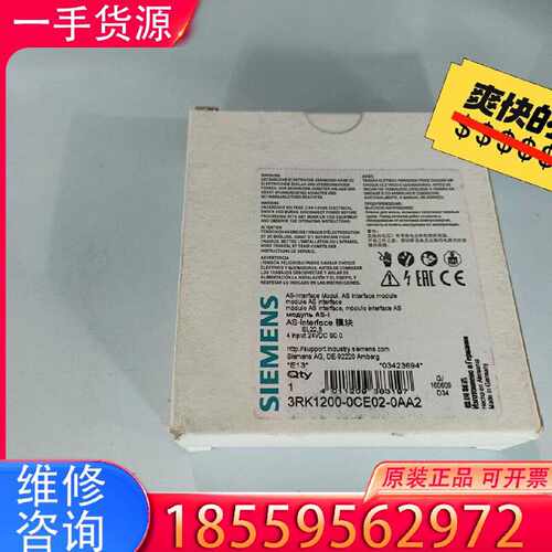 【询价】3RK1200-0CE02-0AA2AS-i SLim适用