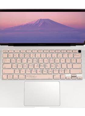 macbookpro键盘膜苹果电脑防水