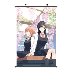 终将成为你小糸侑七海灯子动漫挂画海报二次元周边照片定制壁纸