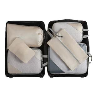 旅行收纳袋 压缩袋六件套出行神器分装衣物洗漱待产行李箱整理包