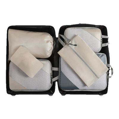 旅行收纳六件套行李箱分装袋