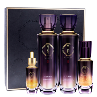 【专享活动】百雀羚气韵御酵水乳紧致抗皱套装官方旗舰店正品