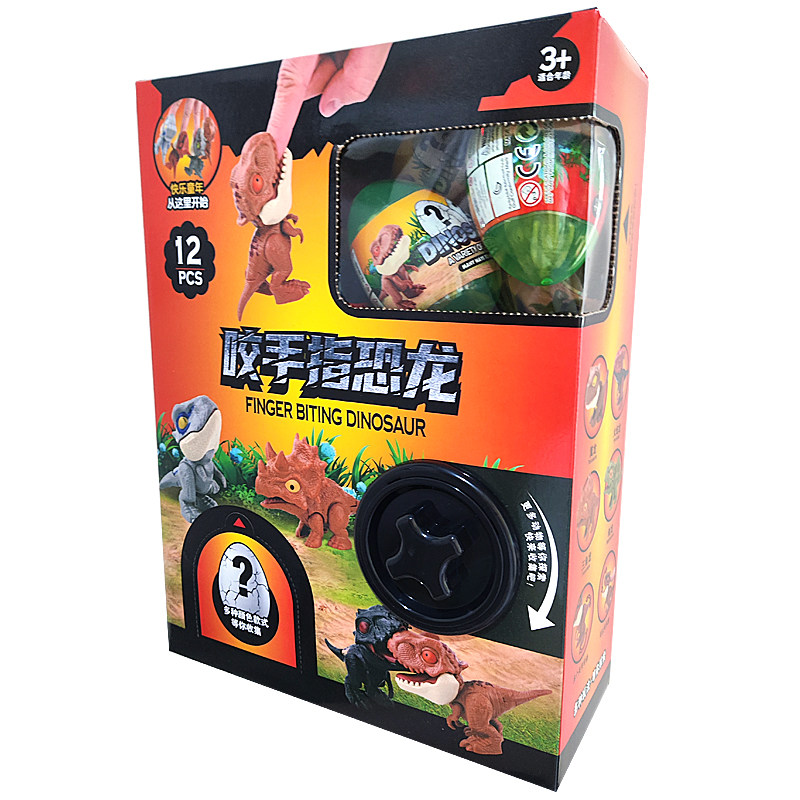 恐龙奇趣扭蛋盲盒可拆装男孩玩具