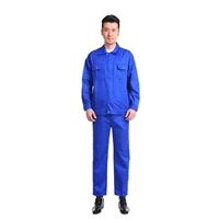 Синяя цепочка с молнией, комплект