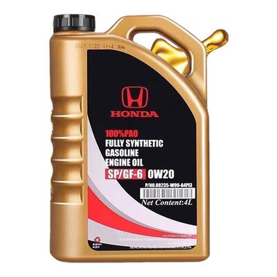 0W20全合成机油XRV享域杰德