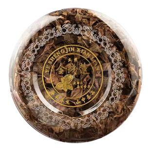 正宗金线莲整株干品福建南靖特产礼盒原生态红霞金丝草泡茶煲汤