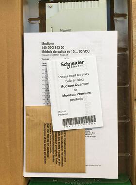 议价schneider离散量输出模块140DDO84300全新原装