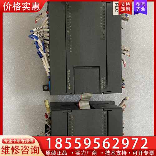 【询价】6ES7 214-1AD23-0XB8 223-1适用